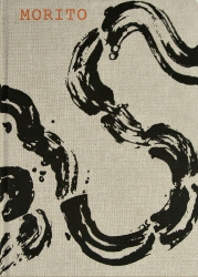 Book cover of Morito by Samuel Clark, Samantha Clark