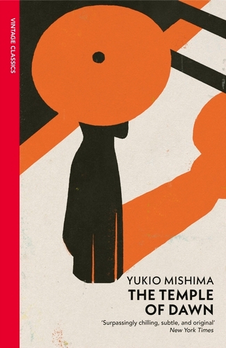 Book cover of The Temple of Dawn by Yukio Mishima