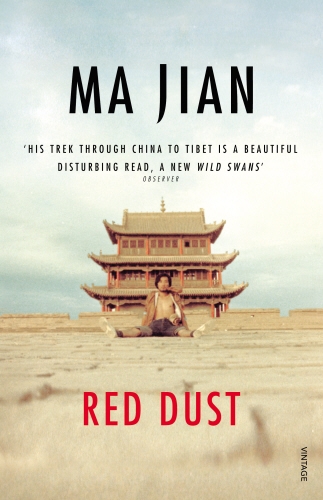 Book cover of Red Dust by Ma Jian