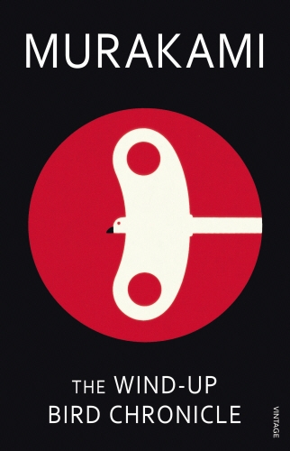 Book cover of The Wind-Up Bird Chronicle by Haruki Murakami