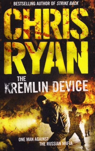 Book cover of The Kremlin Device by Chris Ryan