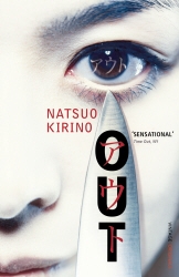 Book cover of Out by Natsuo Kirino
