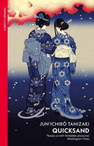 Book cover of Quicksand by Junichiro Tanizaki