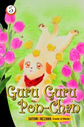Book cover of Guru Guru Pon-chan volume 5 by Satomi Ikezawa