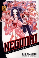 Book cover of Negima volume 5 by Ken Akamatsu