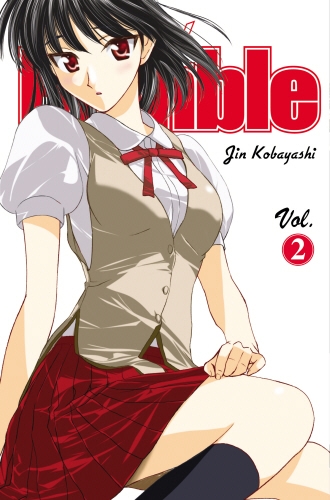 Book cover of #2 - School Rumble Vol 2 by Jin Kobayashi