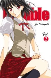 Book cover of School Rumble Vol 2 by Jin Kobayashi
