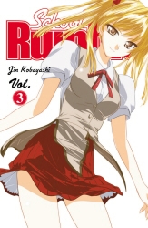 Book cover of School Rumble Vol 3 by Jin Kobayashi