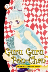 Book cover of Guru Guru Pon Chan volume 7 by Satomi Ikezawa