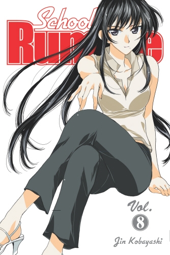 Book cover of #8 - School Rumble Vol 8 by Jin Kobayashi