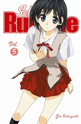 Book cover of School Rumble Vol 5 by Jin Kobayashi