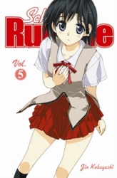 Book cover of School Rumble Vol 5 by Jin Kobayashi