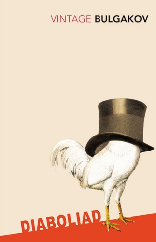 Book cover of Diaboliad by Mikhail Bulgakov