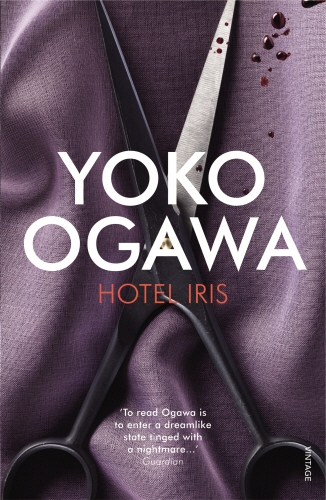 Book cover of Hotel Iris by Yoko Ogawa