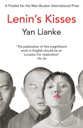 Book cover of Lenin's Kisses by Yan Lianke