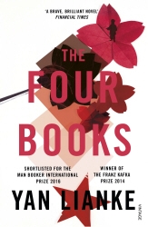 Book cover of The Four Books by Yan Lianke