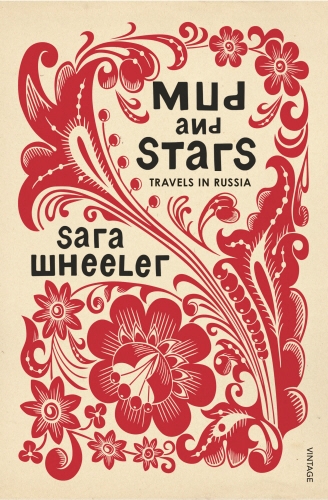 Book cover of Mud and Stars by Sara Wheeler
