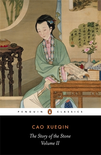 Book cover of #2 - The Story of the Stone (Volume II) by Cao Xueqin