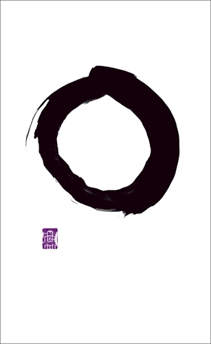 Book cover of Writings from the Zen Masters by Various
