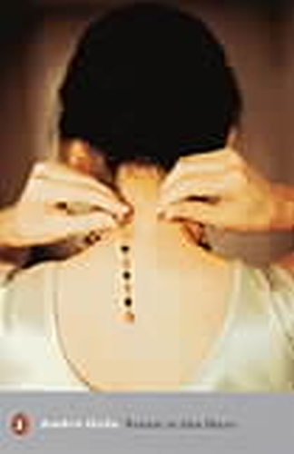 Book cover of Strait is the Gate by André Gide