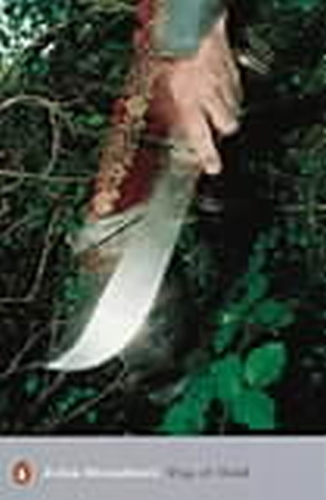 Book cover of Cup Of Gold by John Steinbeck