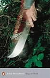 Book cover of Cup Of Gold by John Steinbeck