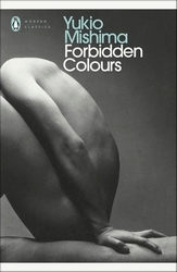 Book cover of Forbidden Colours by Yukio Mishima