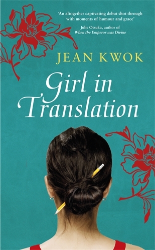 Book cover of Girl in Translation by Jean Kwok