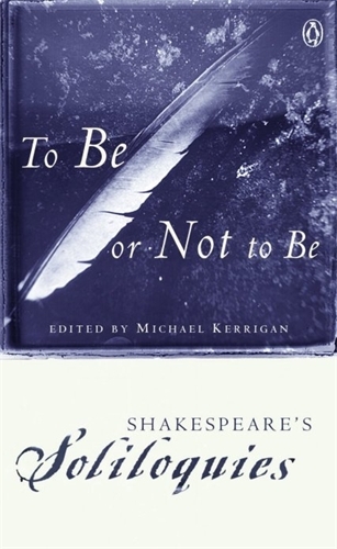 Book cover of To Be or Not to Be by William Shakespeare