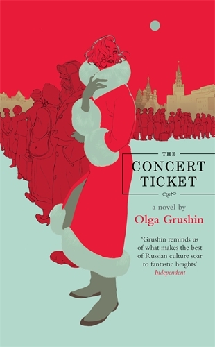 Book cover of The Concert Ticket by Olga Grushin