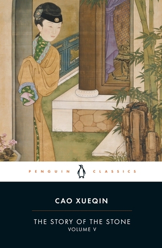 Book cover of The Story of the Stone (Volume V) by Cao Xueqin