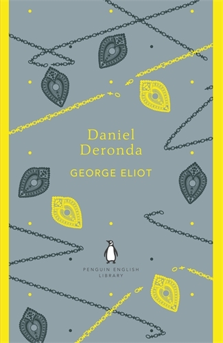 Book cover of Daniel Deronda by George Eliot