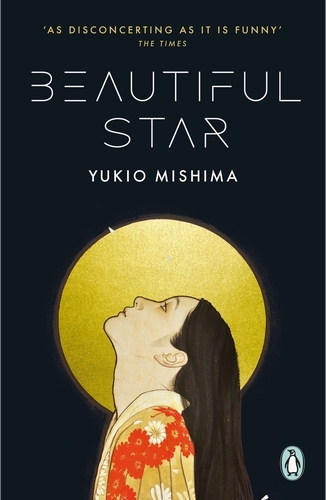 Book cover of Beautiful Star by Yukio Mishima