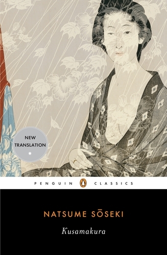Book cover of Kusamakura by Natsume Soseki