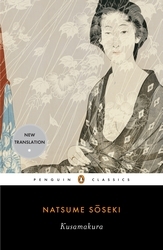 Book cover of Kusamakura by Natsume Soseki