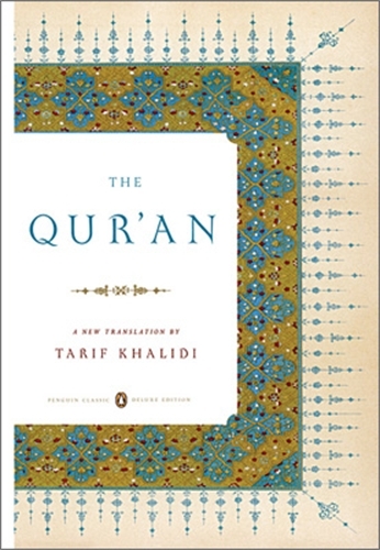 Book cover of The Qur'an