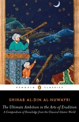 Book cover of The Ultimate Ambition in the Arts of Erudition by Shihab al-Din al-Nuwayri