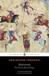 Book cover of Shahnameh by Abolqasem Ferdowsi