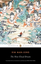 Book cover of The Nine Cloud Dream by Kim Man-Jung
