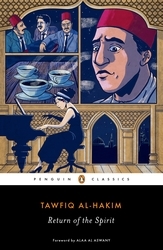 Book cover of Return of the Spirit by Tawfiq al-Hakim