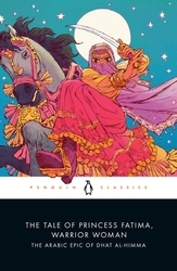 Book cover of The Tale of Princess Fatima, Warrior Woman