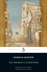 Book cover of The Women's Courtyard by Khadija Mastur