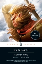 Book cover of Monkey King by Wu Cheng’en