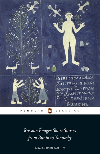 Book cover of Russian Émigré Short Stories from Bunin to Yanovsky
