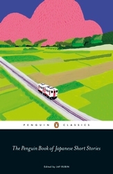 Book cover of The Penguin Book of Japanese Short Stories