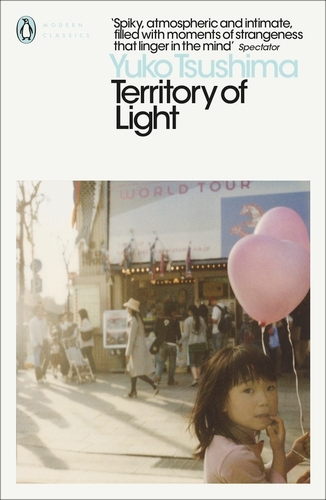 Book cover of Territory of Light by Yuko Tsushima