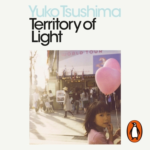 Book cover of Territory of Light by Yuko Tsushima