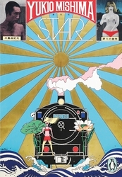 Book cover of Star by Yukio Mishima
