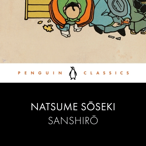 Book cover of Sanshiro by Natsume Soseki