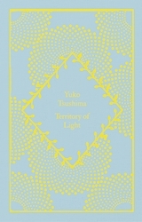 Book cover of Territory of Light by Yuko Tsushima
